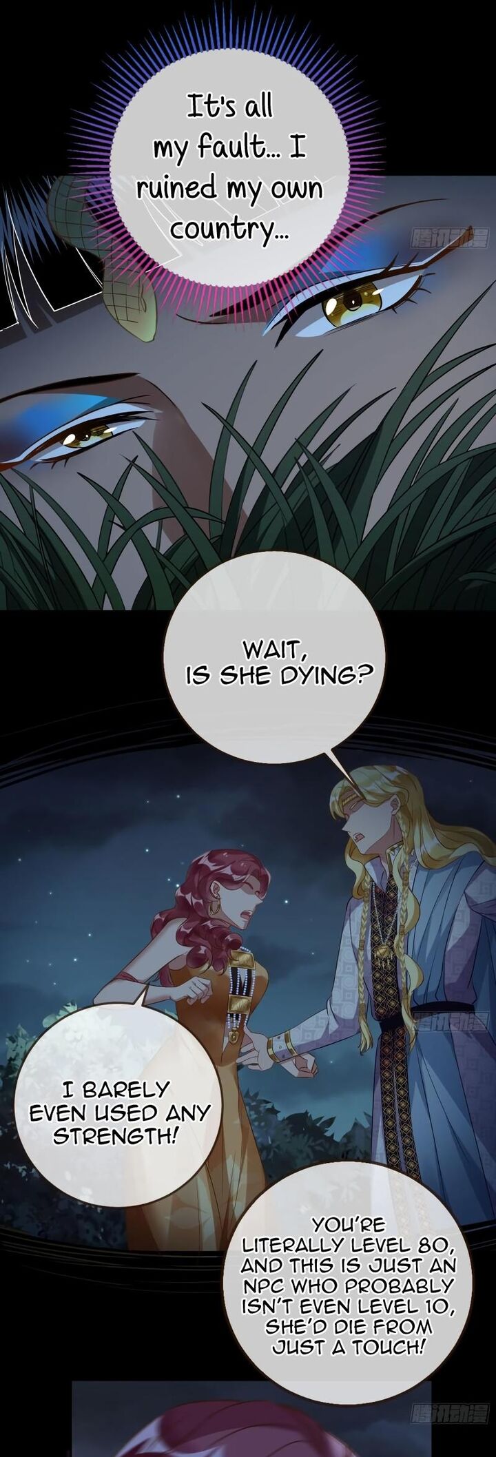 Cheating Men Must Die Chapter 505 Page 33