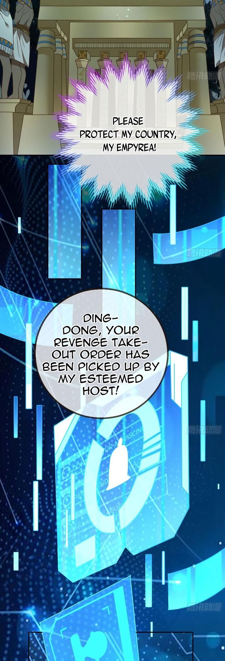 Cheating Men Must Die Chapter 505 Page 36