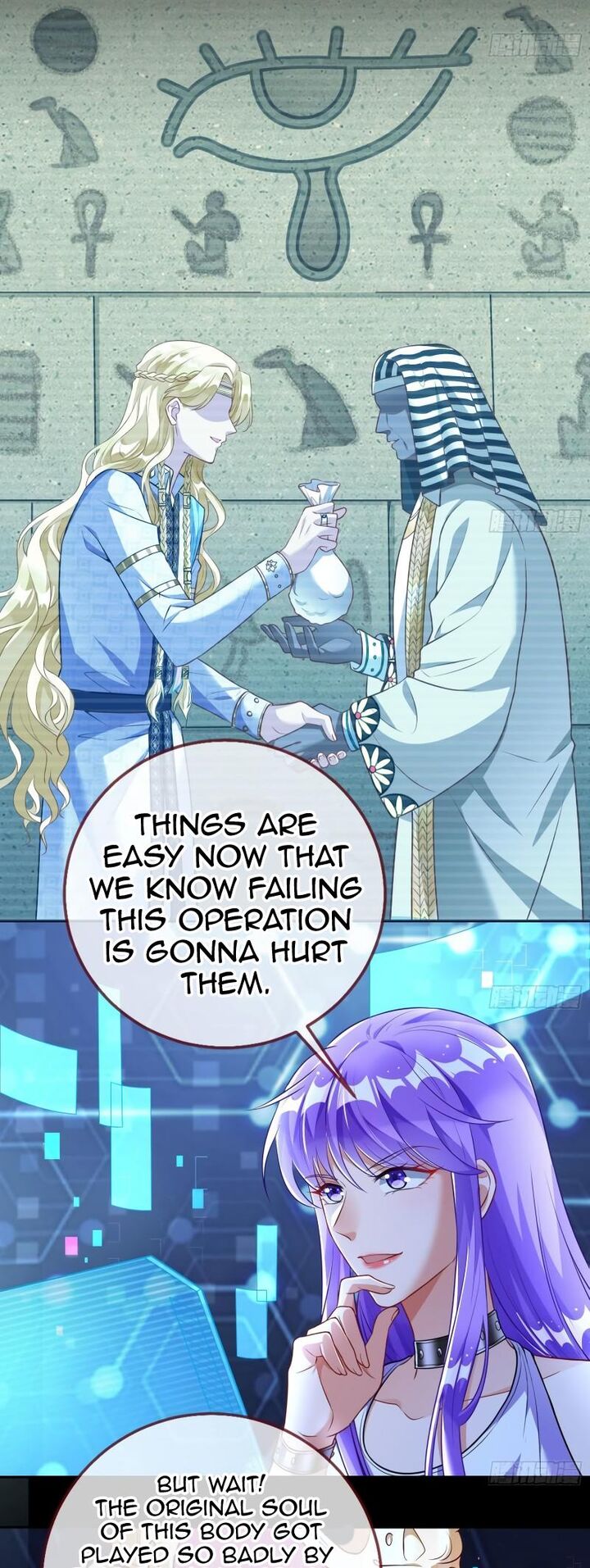 Cheating Men Must Die Chapter 506 Page 17