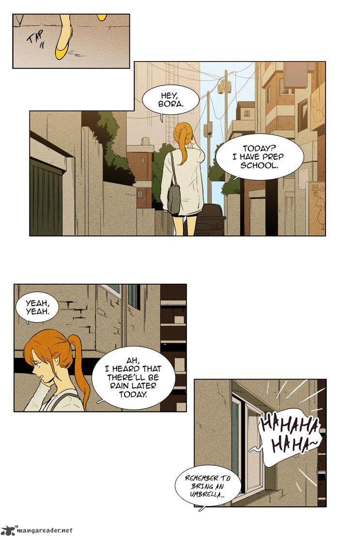 Cheese In The Trap Chapter 100 Page 23