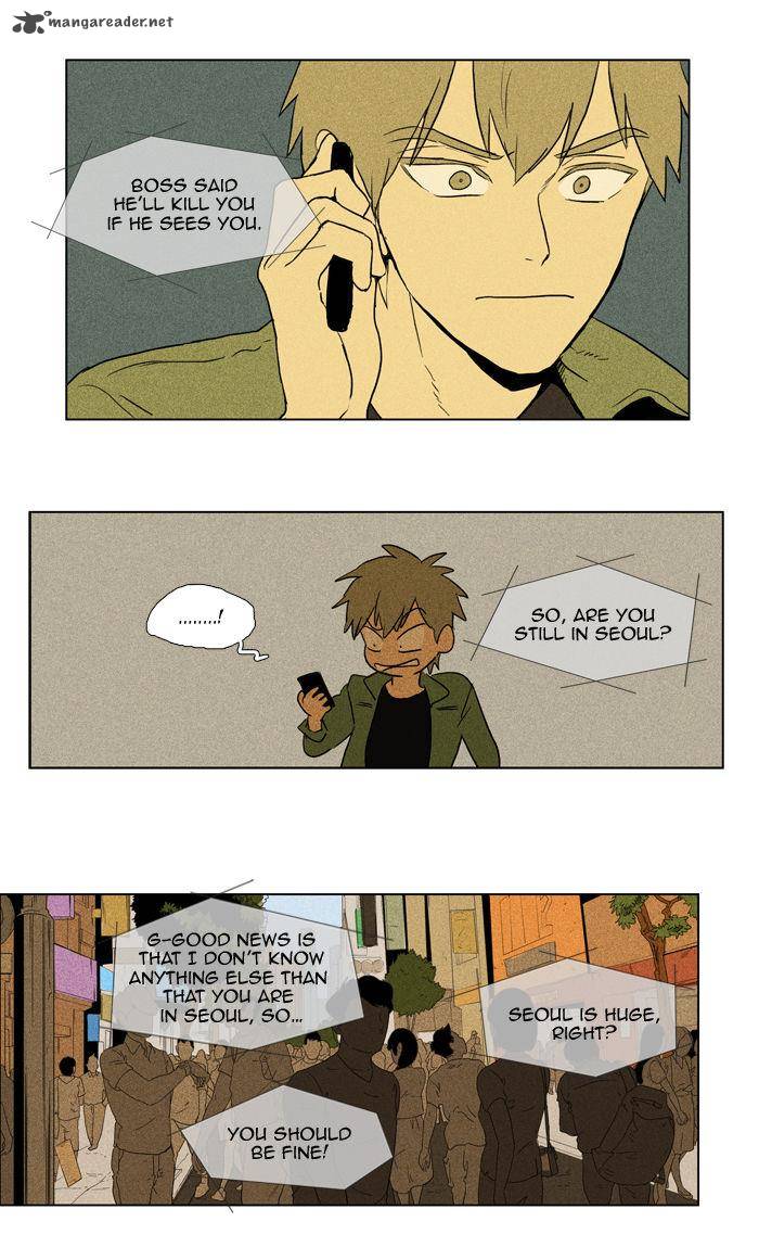 Cheese In The Trap Chapter 100 Page 42