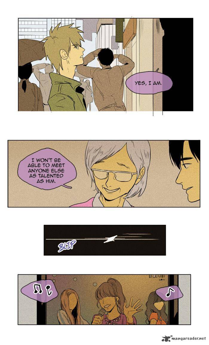 Cheese In The Trap Chapter 101 Page 21