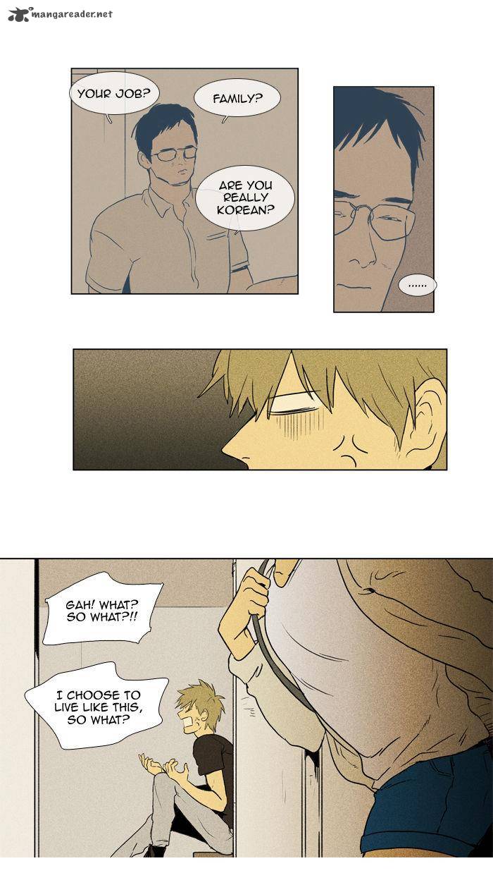 Cheese In The Trap Chapter 101 Page 5