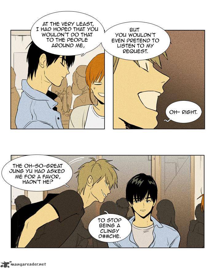 Cheese In The Trap Chapter 102 Page 11