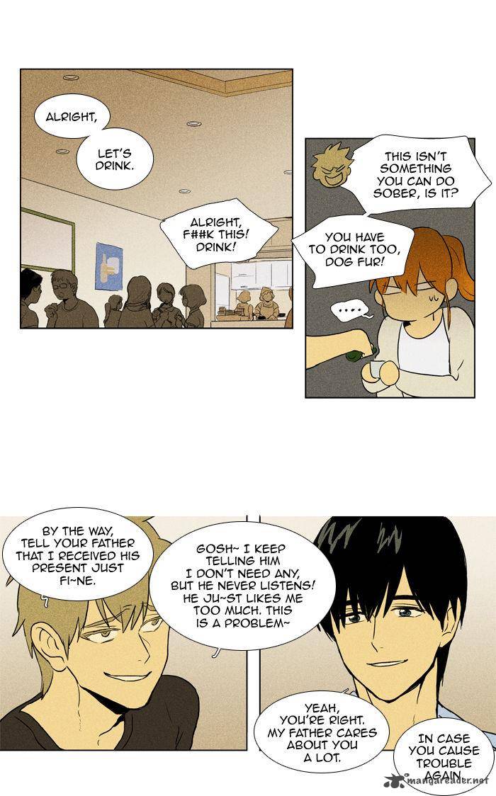 Cheese In The Trap Chapter 102 Page 13