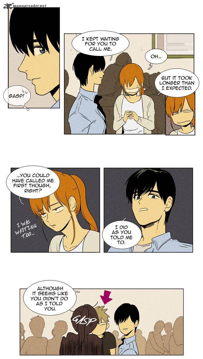 Cheese In The Trap Chapter 102 Page 17