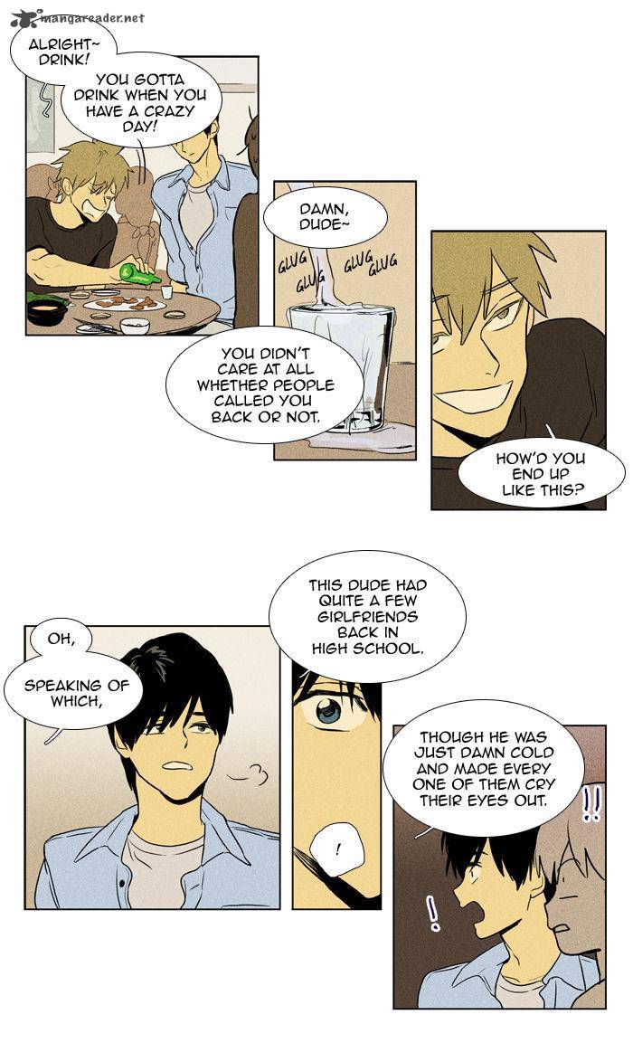 Cheese In The Trap Chapter 102 Page 21