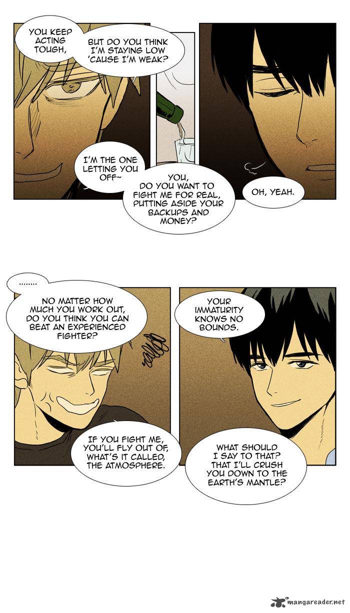 Cheese In The Trap Chapter 102 Page 31