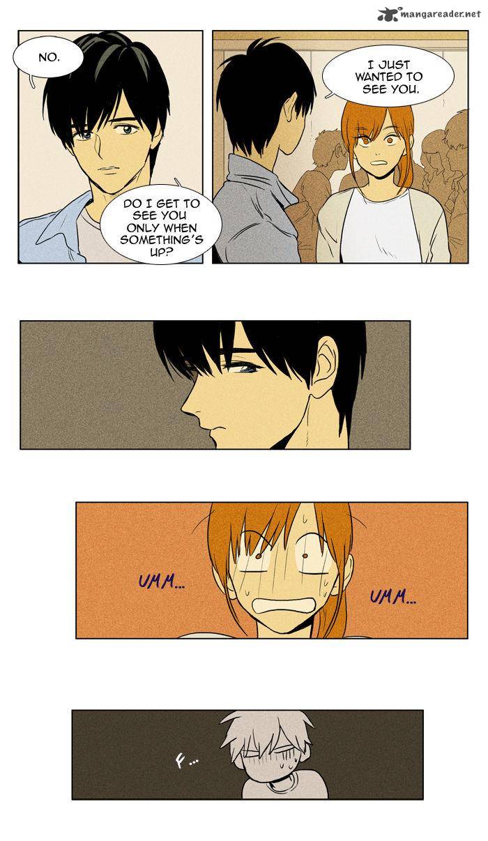 Cheese In The Trap Chapter 102 Page 4