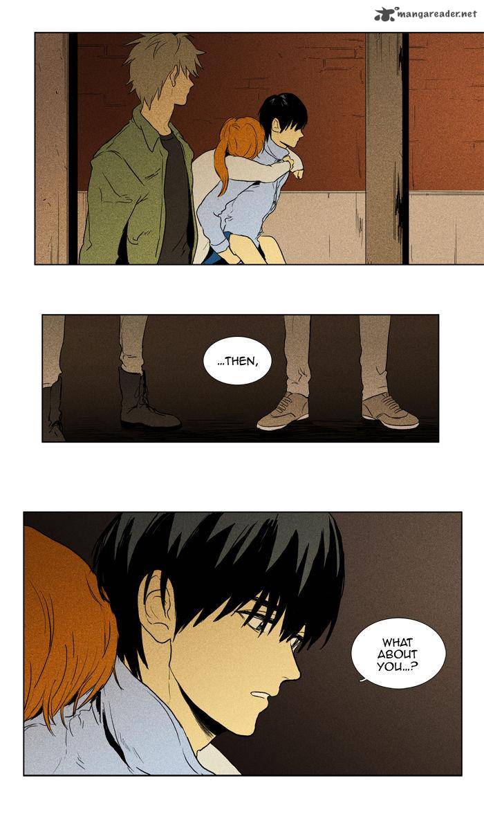 Cheese In The Trap Chapter 103 Page 12