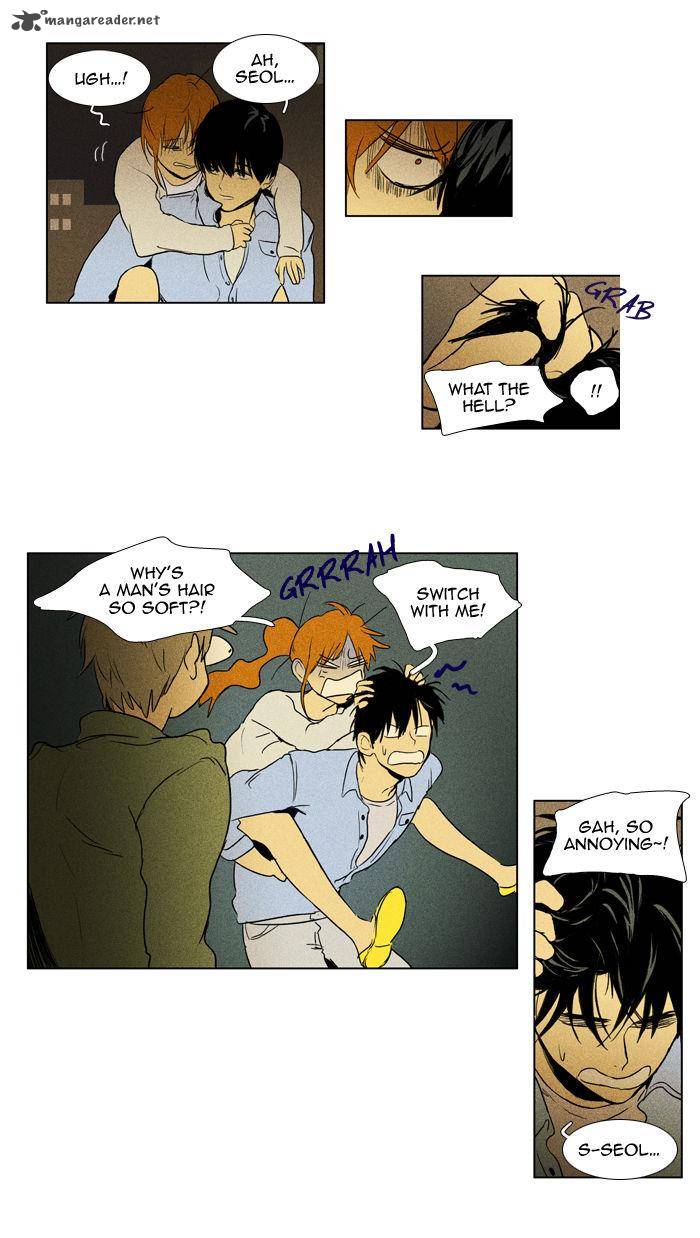 Cheese In The Trap Chapter 103 Page 15