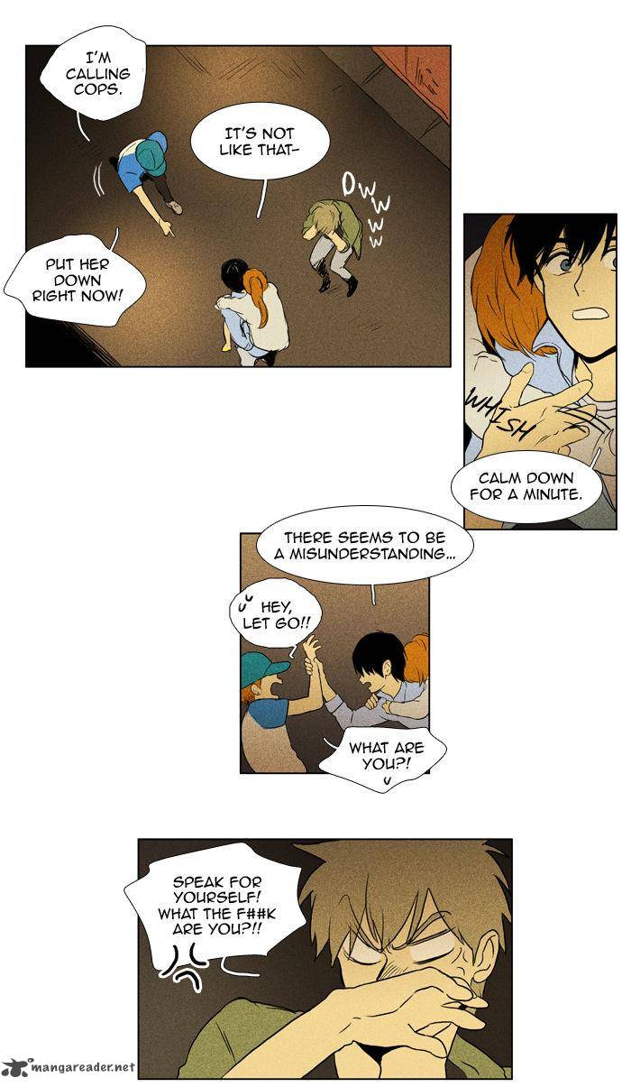 Cheese In The Trap Chapter 103 Page 20