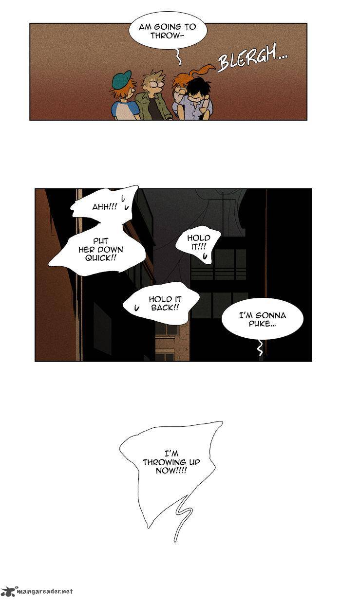 Cheese In The Trap Chapter 103 Page 23