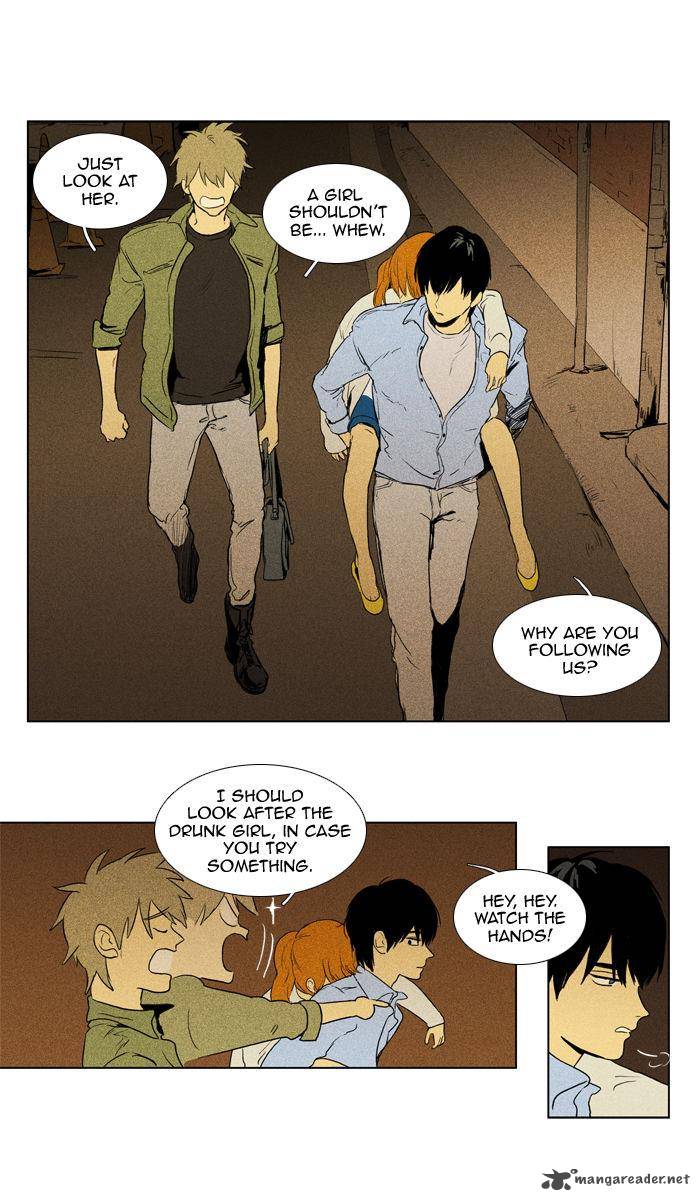 Cheese In The Trap Chapter 103 Page 3