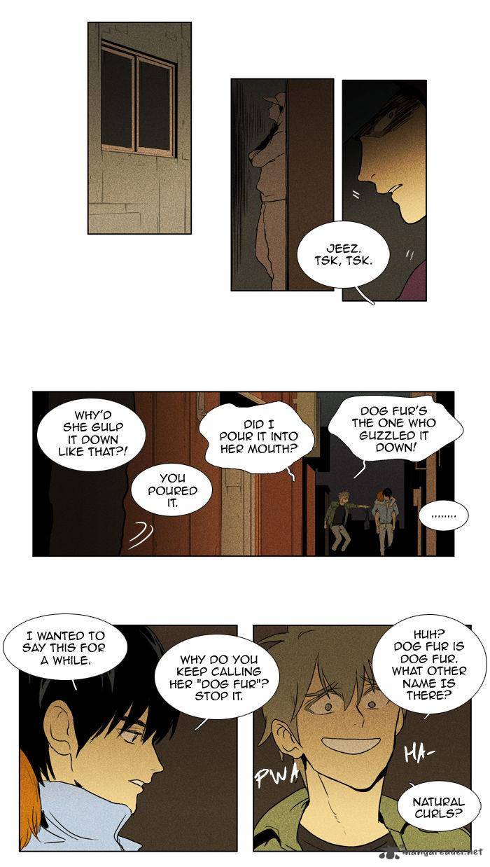 Cheese In The Trap Chapter 103 Page 8