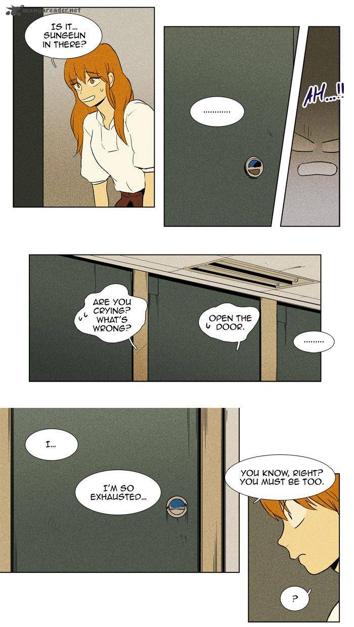 Cheese In The Trap Chapter 104 Page 11