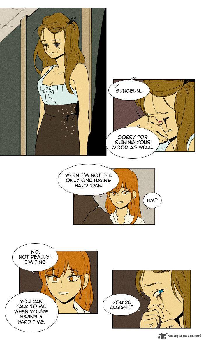 Cheese In The Trap Chapter 104 Page 13
