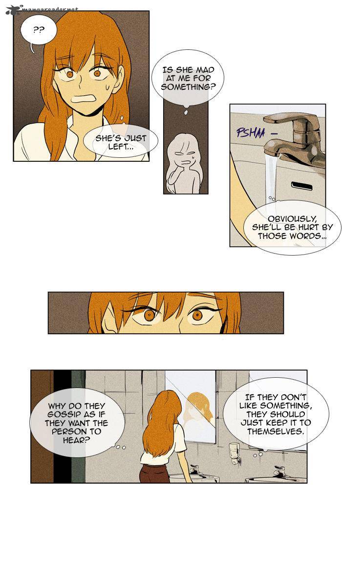 Cheese In The Trap Chapter 104 Page 15