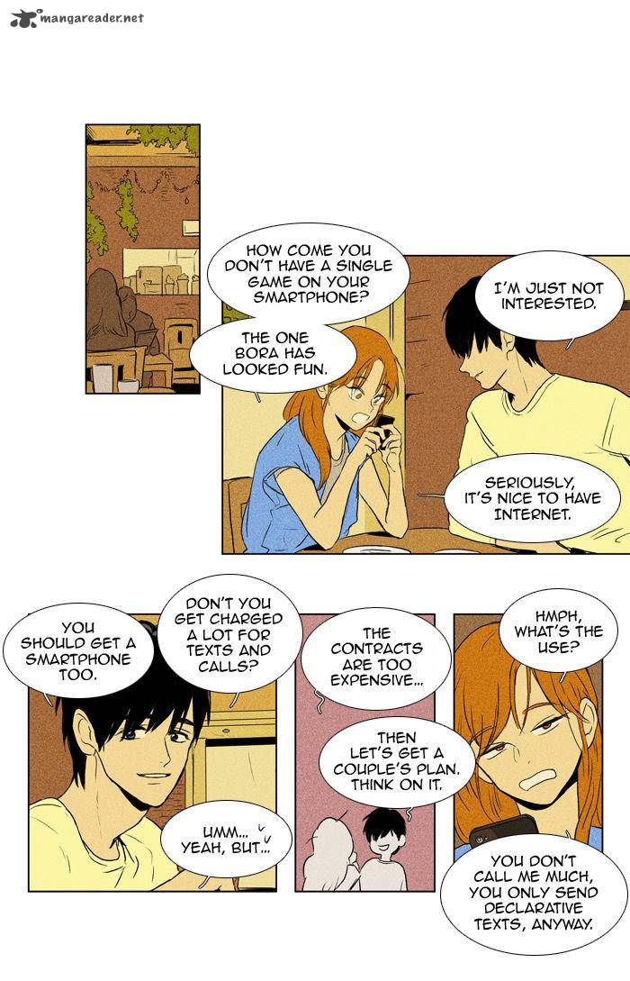 Cheese In The Trap Chapter 104 Page 43