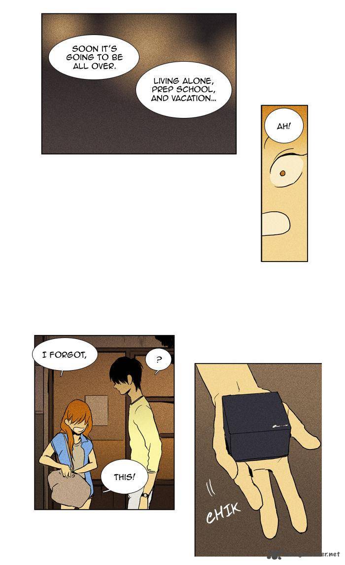 Cheese In The Trap Chapter 104 Page 48