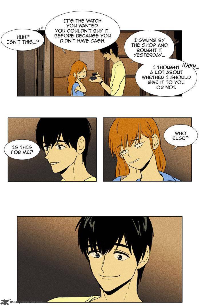 Cheese In The Trap Chapter 104 Page 49