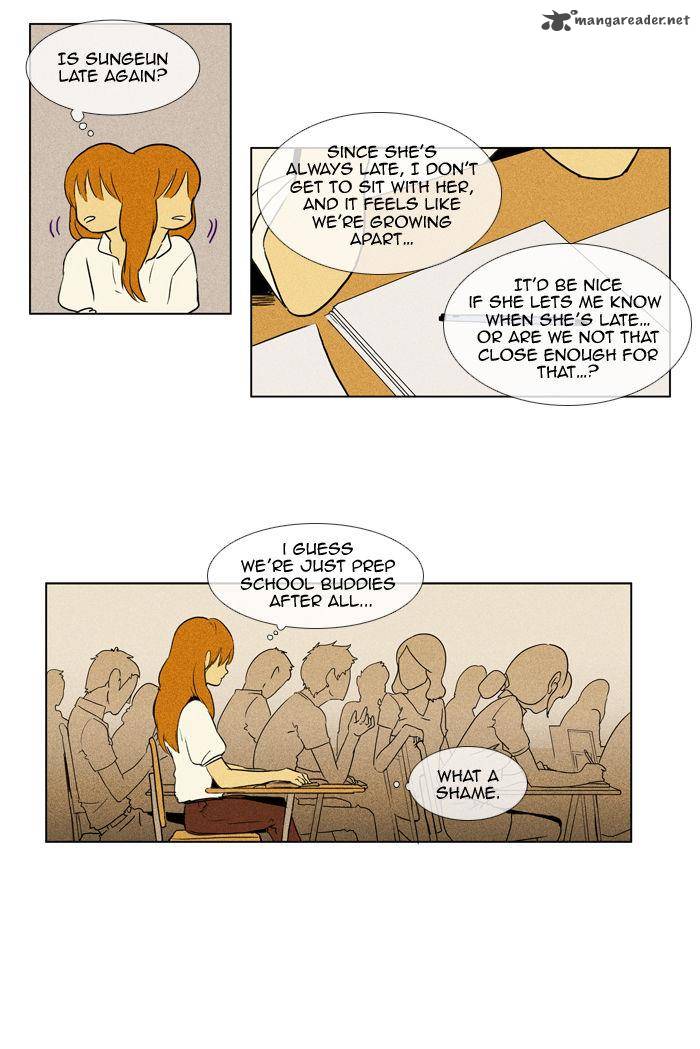 Cheese In The Trap Chapter 104 Page 5