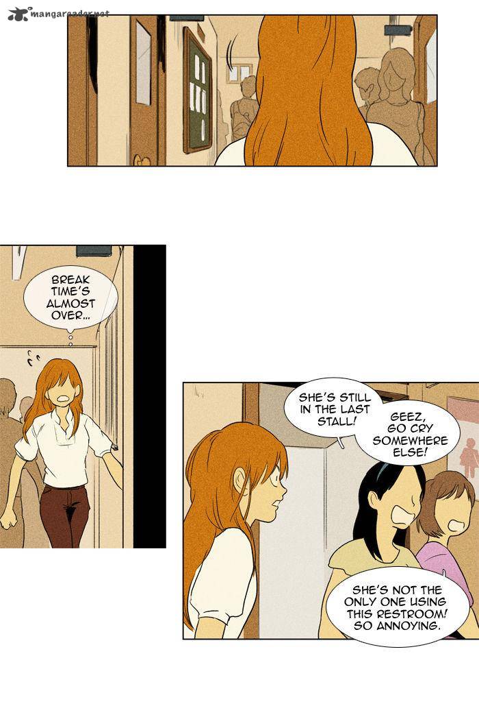 Cheese In The Trap Chapter 104 Page 8