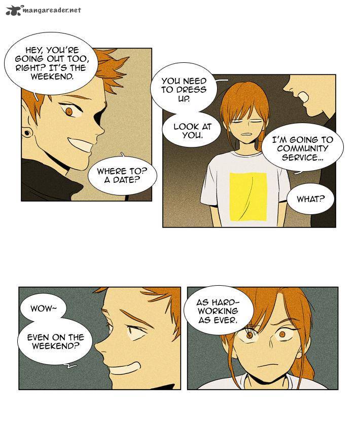 Cheese In The Trap Chapter 105 Page 17