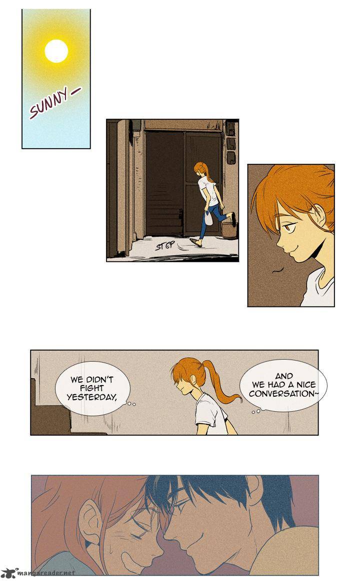 Cheese In The Trap Chapter 105 Page 2
