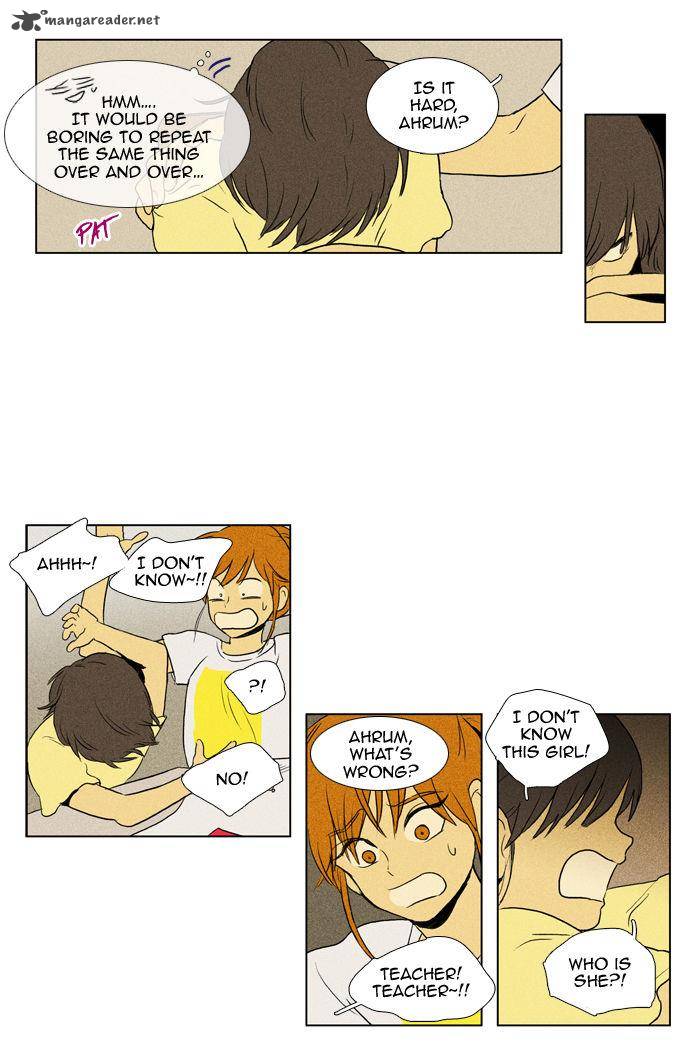 Cheese In The Trap Chapter 105 Page 25