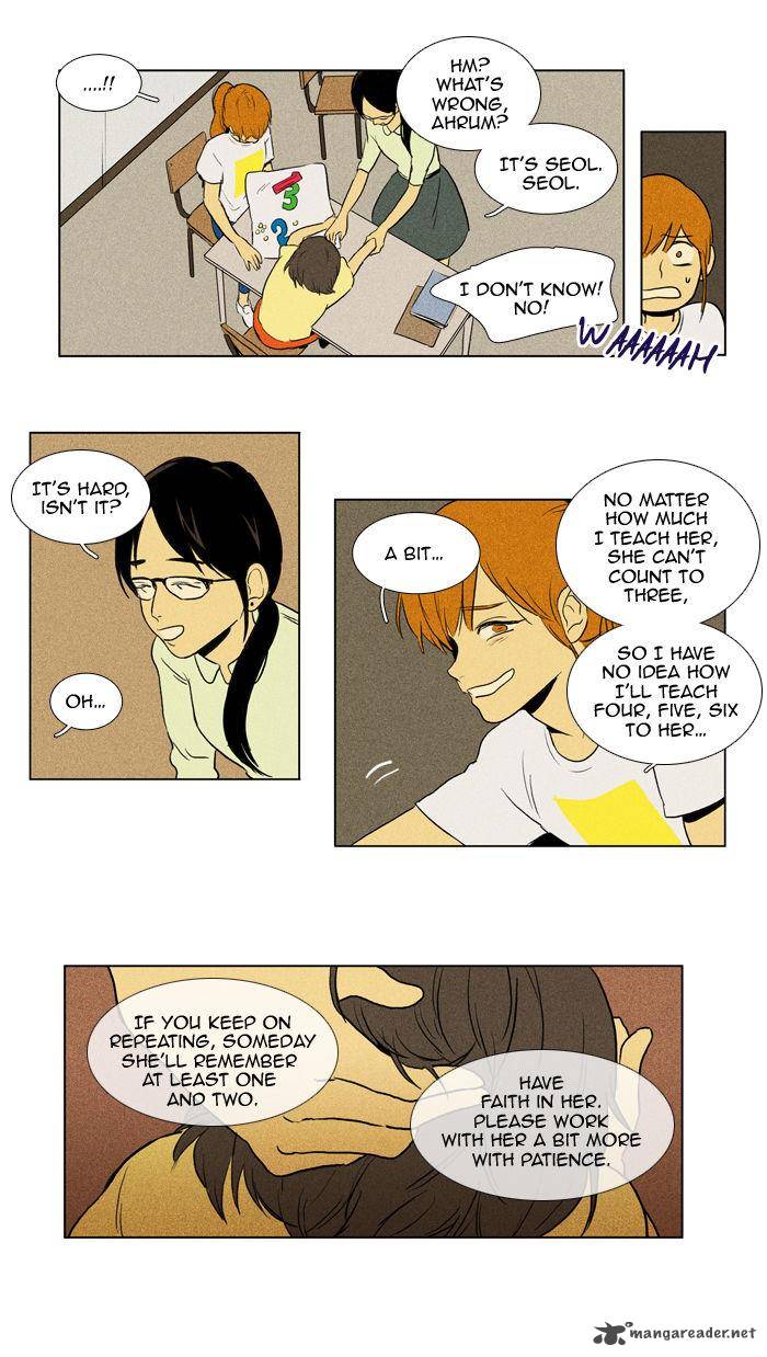 Cheese In The Trap Chapter 105 Page 26
