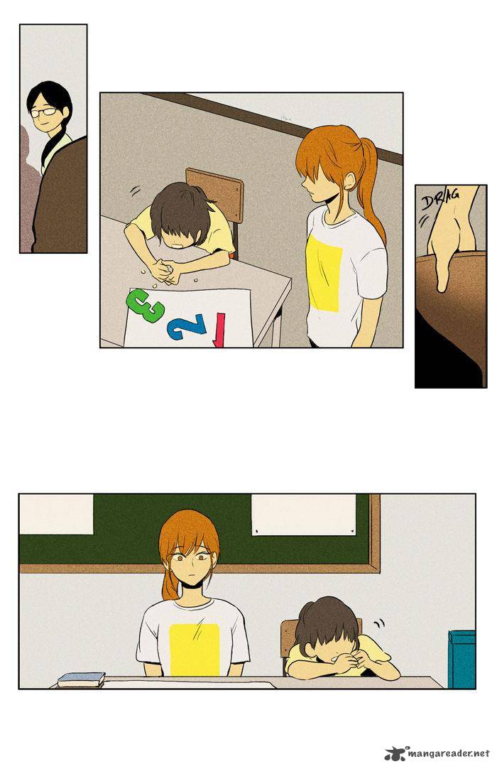 Cheese In The Trap Chapter 105 Page 27