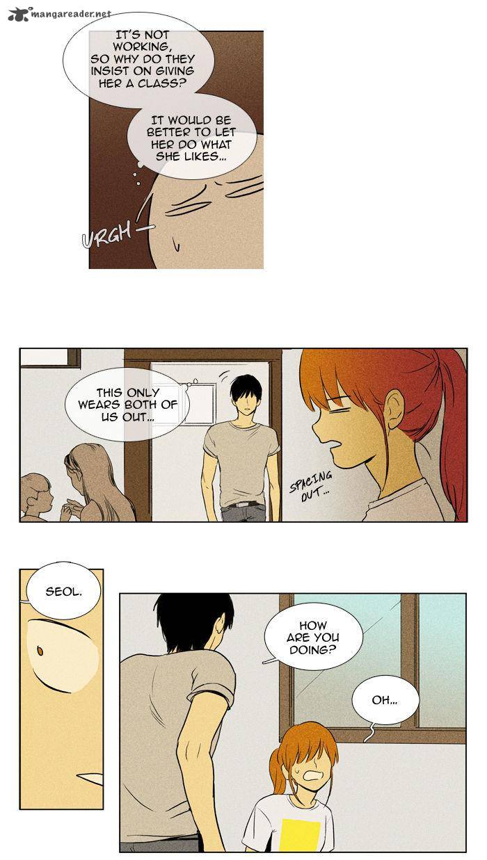 Cheese In The Trap Chapter 105 Page 29
