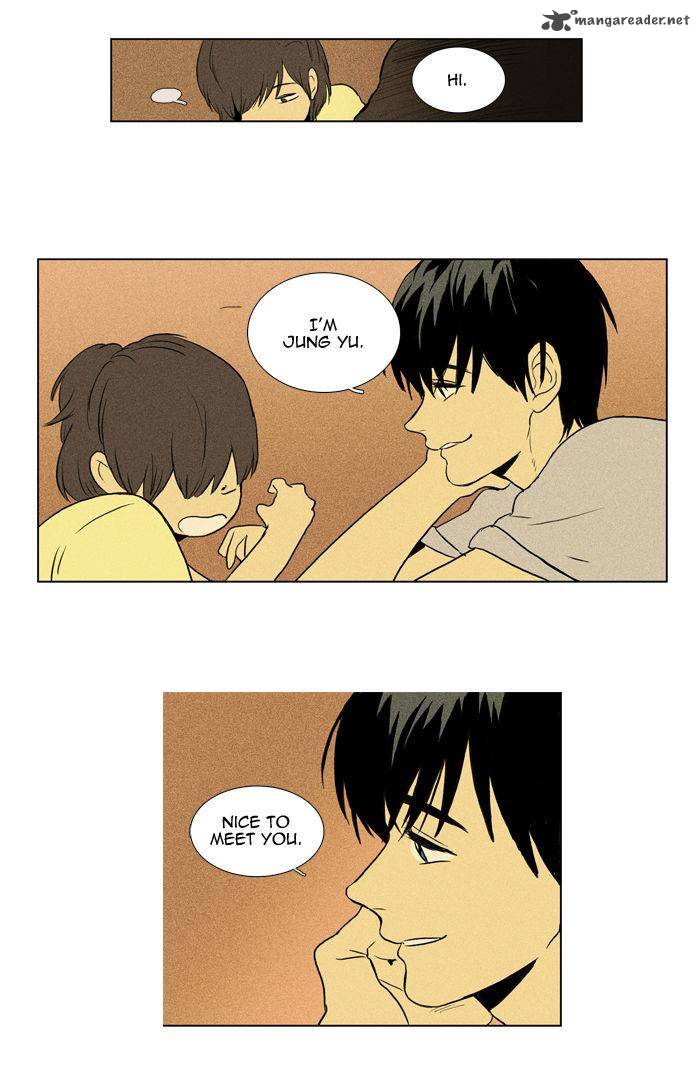 Cheese In The Trap Chapter 105 Page 31