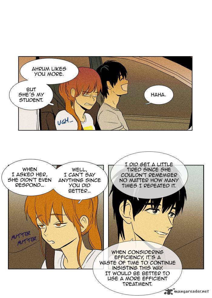 Cheese In The Trap Chapter 105 Page 41