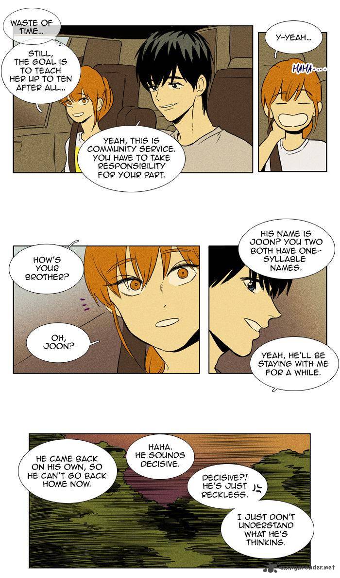 Cheese In The Trap Chapter 105 Page 42
