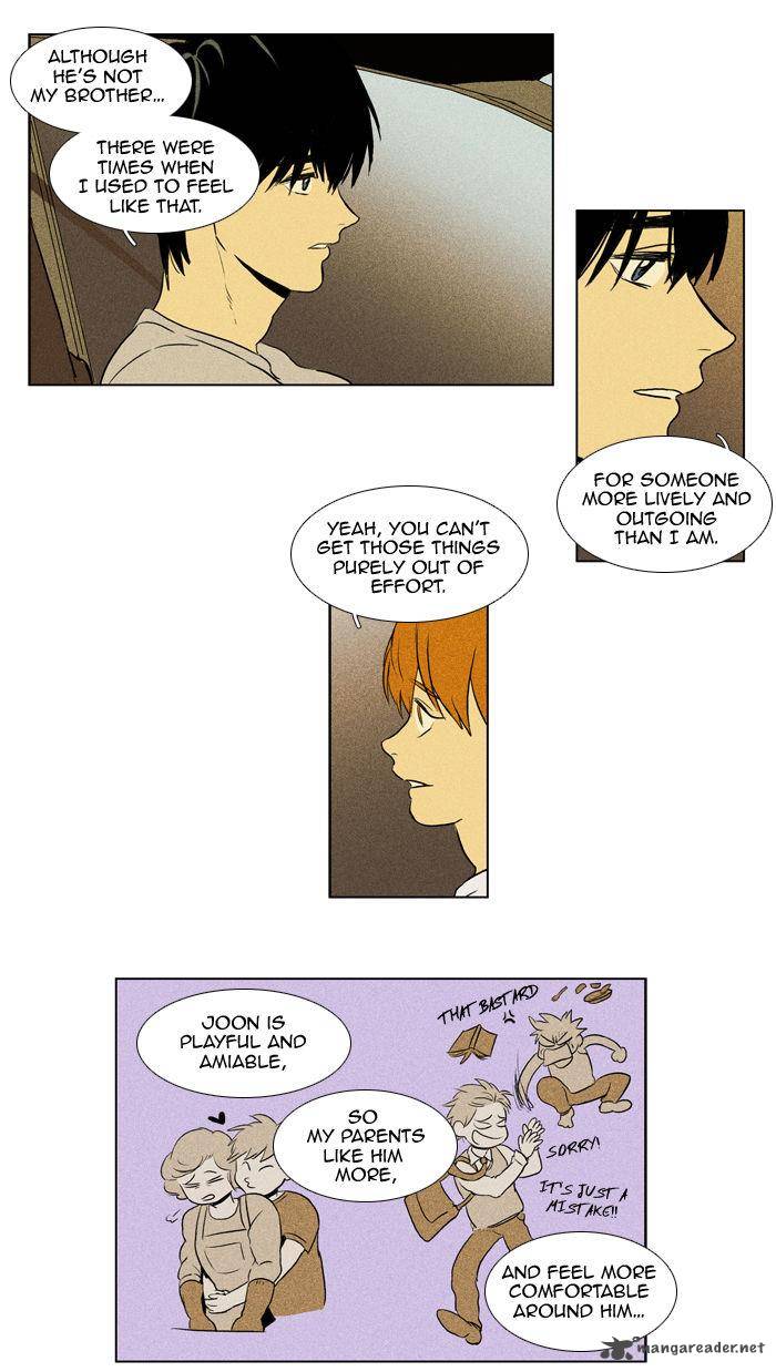 Cheese In The Trap Chapter 105 Page 46