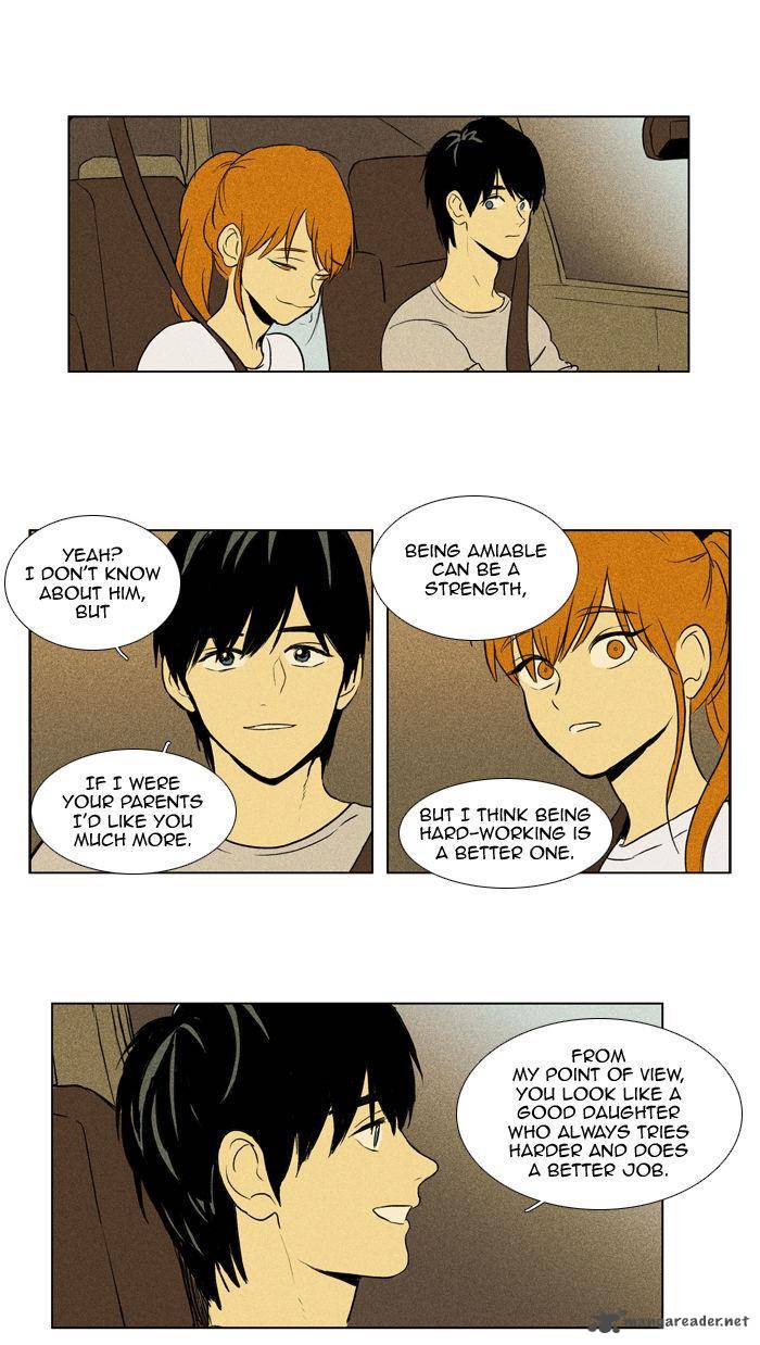 Cheese In The Trap Chapter 105 Page 47