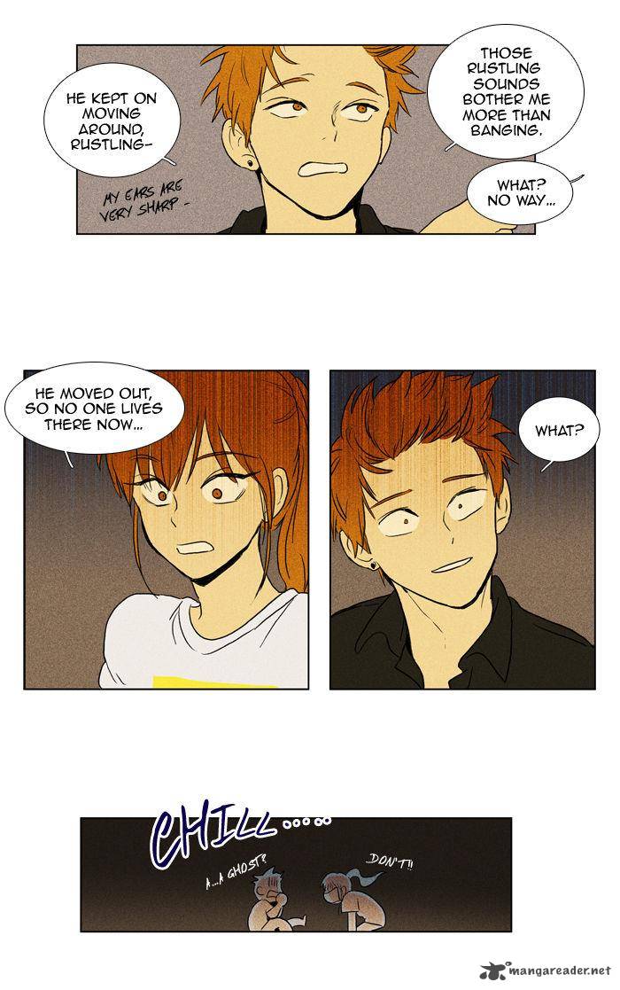 Cheese In The Trap Chapter 105 Page 6