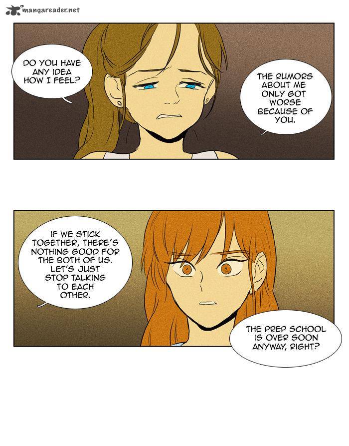 Cheese In The Trap Chapter 106 Page 16