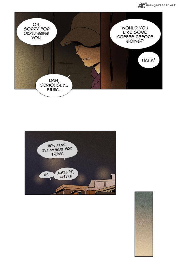 Cheese In The Trap Chapter 106 Page 2