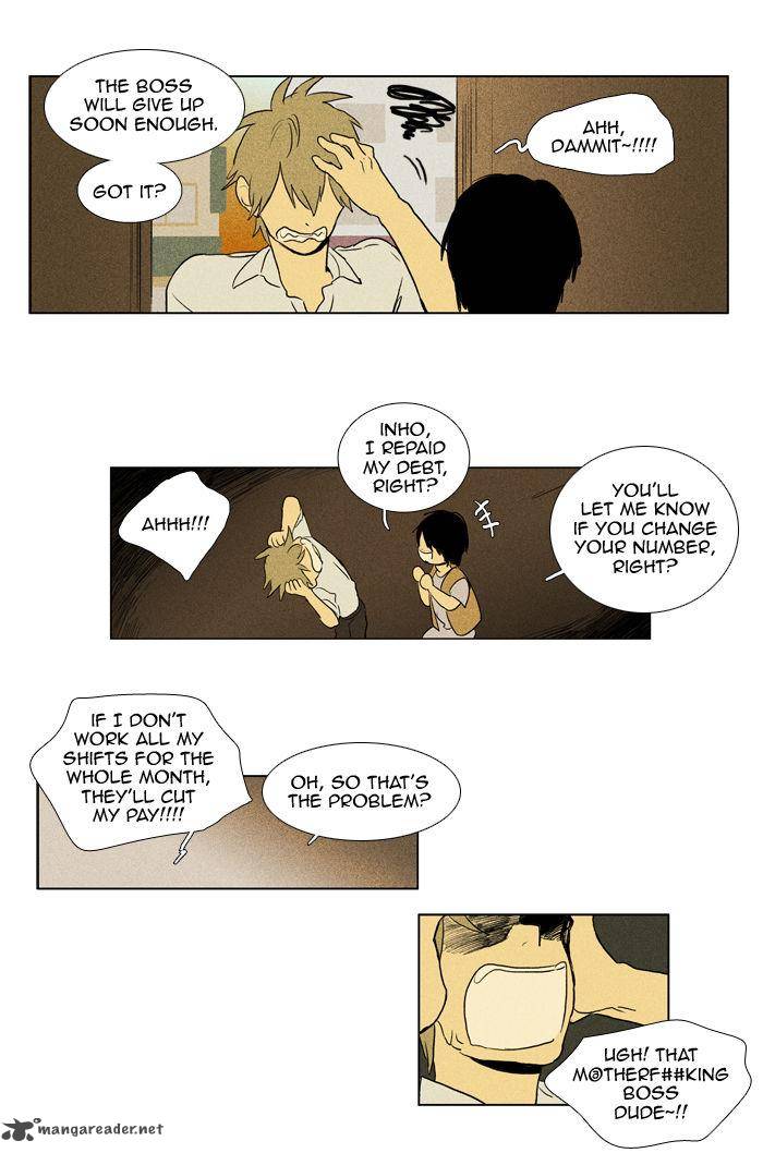 Cheese In The Trap Chapter 106 Page 24