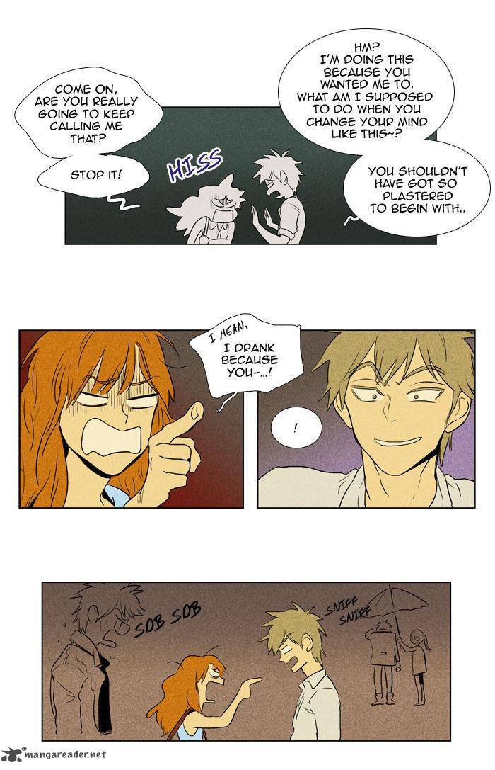 Cheese In The Trap Chapter 106 Page 4