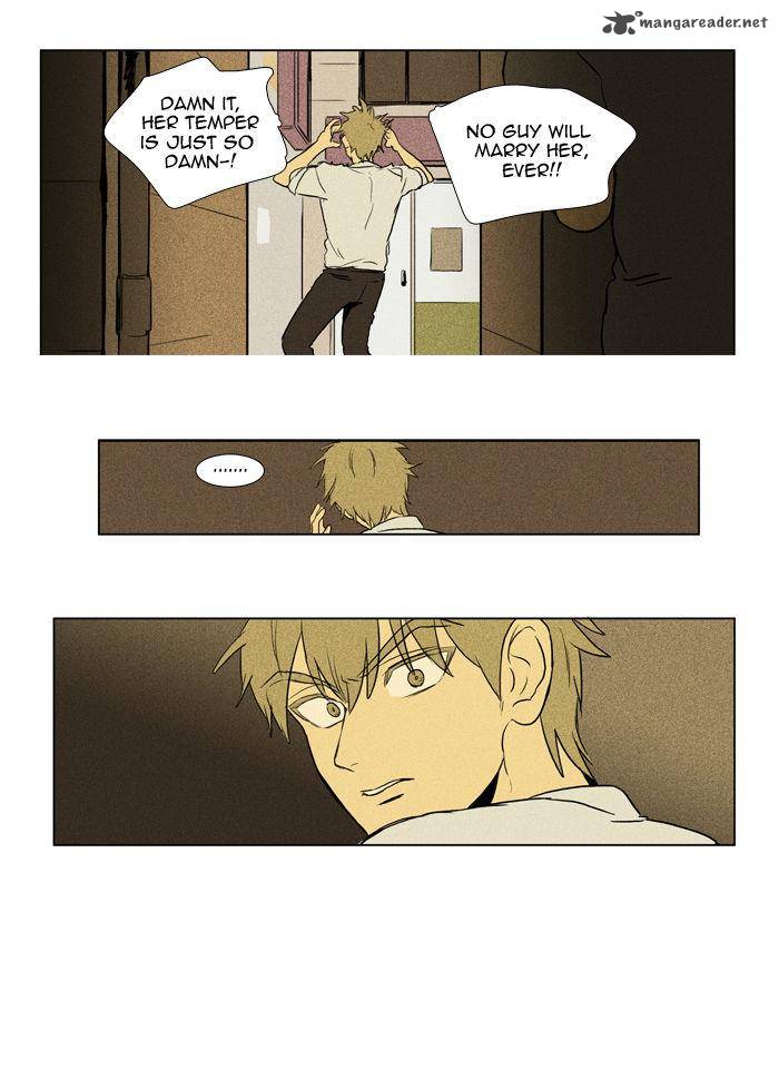 Cheese In The Trap Chapter 106 Page 7