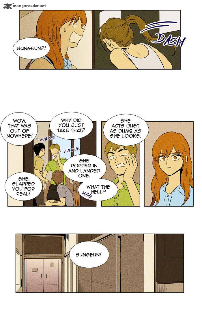 Cheese In The Trap Chapter 106 Page 9