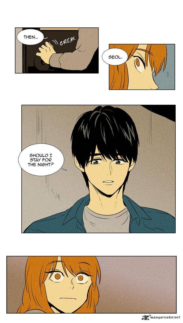 Cheese In The Trap Chapter 107 Page 1