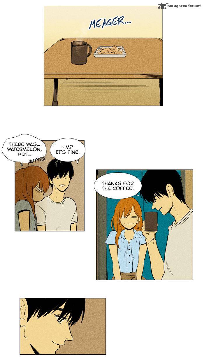 Cheese In The Trap Chapter 107 Page 13