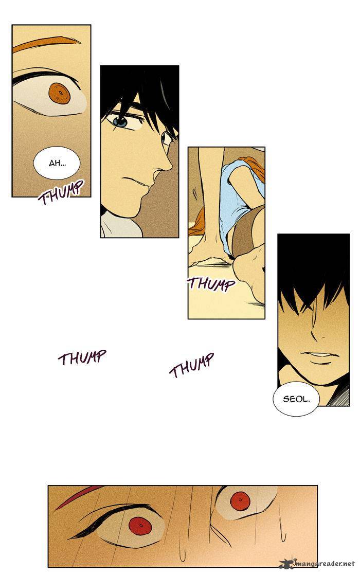 Cheese In The Trap Chapter 107 Page 21