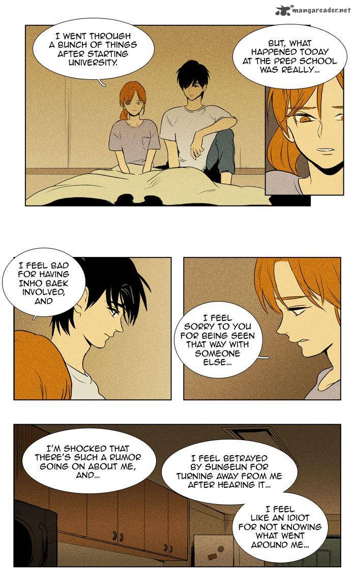 Cheese In The Trap Chapter 107 Page 33