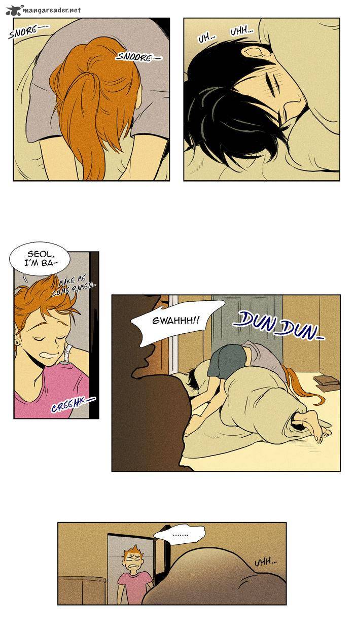 Cheese In The Trap Chapter 107 Page 41
